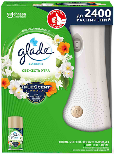 Автоматический освежитель воздуха Glade Свежесть утра #1