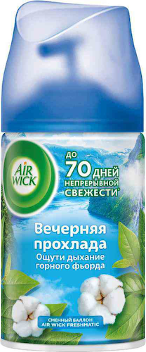 Освежитель воздуха Air Wick Вечерняя прохлада сменный баллон #1