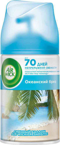 Освежитель воздуха Air Wick Океанский бриз сменный баллон #1