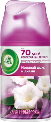 Освежитель воздуха Air Wick Нежный шелк и лилия сменный баллон #1