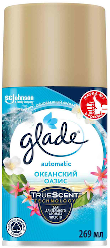 Освежитель воздуха Glade Океанский оазис сменный баллон #1