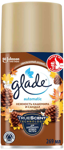 Освежитель воздуха Glade Нежность кашемира и сандал сменный баллон #1