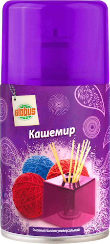 Освежитель воздуха Глобус Кашемир сменный баллон #1