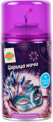 Освежитель воздуха Глобус Царица ночи сменный баллон #1