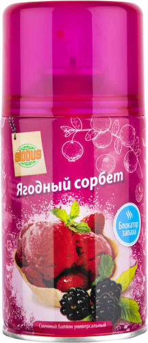 Освежитель воздуха Глобус Ягодный сорбет сменный баллон #1