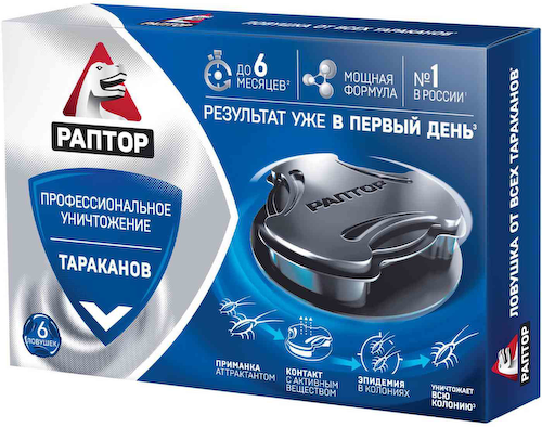 Ловушка для тараканов Раптор #1