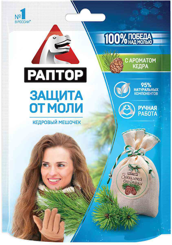 Мешочек от моли Раптор с запахом Кедра #1
