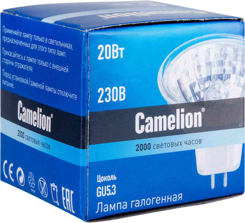 Лампа галогенная Camelion GU5.3 спот #1