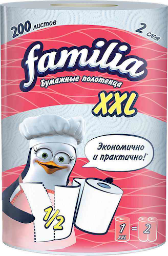 Бумажные полотенца Familia XXL 2 слоя #1