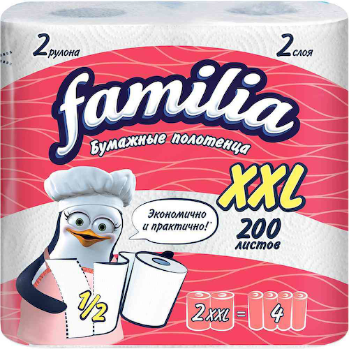Бумажные полотенца Familia XXL размер листа 1/2 2 слоя #1