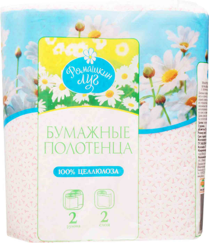 Бумажные полотенца Ромашкин луг с перфорацией 2 слоя #1
