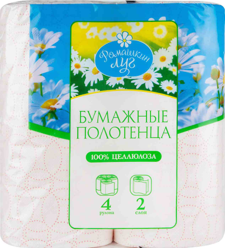 Бумажные полотенца Ромашкин луг с тиснением 2 слоя #1
