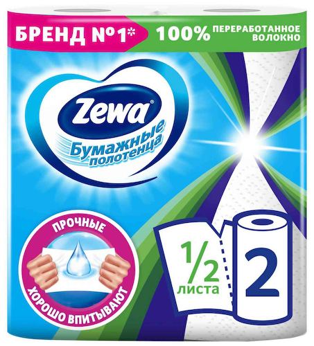 Бумажные полотенца Zewa 1/2 листа 2 слоя #1