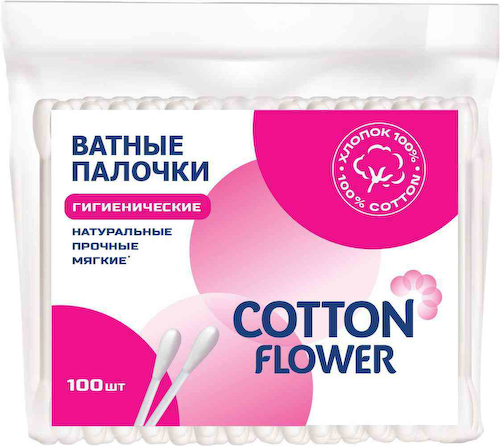 Ватные палочки Cotton Flower Гигиенические #1