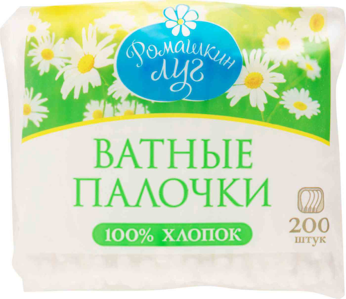 Ватные палочки косметические Ромашкин луг #1