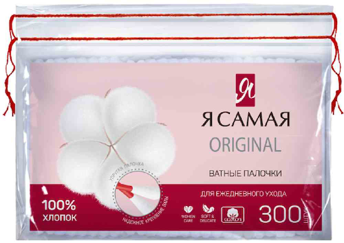 Ватные палочки Я самая #1
