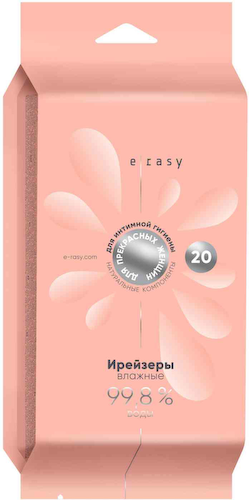 Ирейзеры для интимной гигиены влажные E-Rasy #1