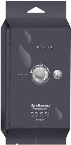 Ирейзеры для интимной гигиены влажные E-Rasy для мужчин #1