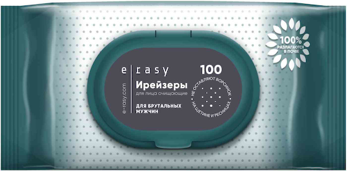 Ирейзеры для лица очищающие E-Rasy для мужчин #1