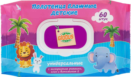 Влажные полотенца детские Глобус XL #1