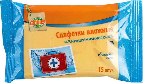 Влажные салфетки антисептические Глобус спиртосодержащие #1
