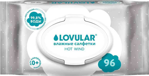 Влажные салфетки для новорожденных Lovular 0+ #1