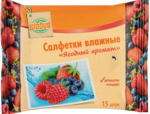 Влажные салфетки Глобус Ягодный аромат #1