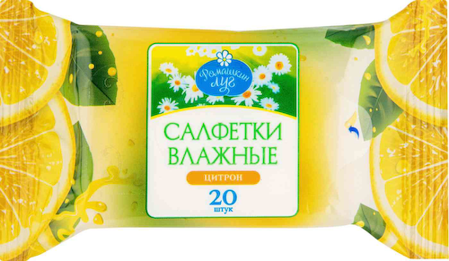 Влажные салфетки универсальные Ромашкин луг Цитрон #1