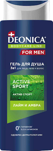Гель для душа 3в1 Deonica For Men Актив Спорт лайм-амбра #1