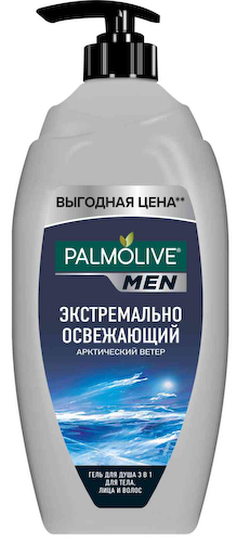 Гель для душа 3в1 Palmolive Men экстремально освежающий арктический ветер #1
