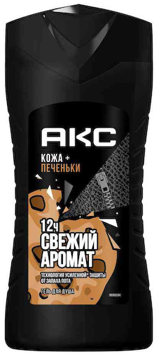 Гель для душа Акс кожа-печеньки #1