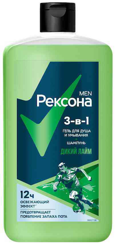 Гель для душа и умывания + шампунь 3в1 Рексона Men дикий лайм #1