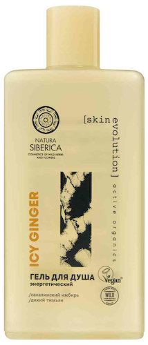 Гель для душа Natura Siberica Skin Evolution Icy Ginger энергетический #1
