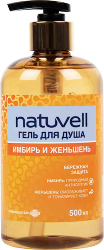 Гель для душа Natuvell имбирь-женьшень #1