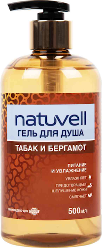 Гель для душа Natuvell табак-бергамот #1