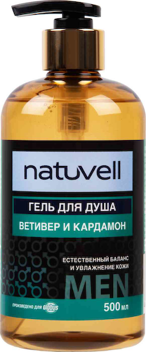 Гель для душа Natuvell ветивер-кардамон #1