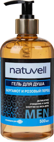 Гель для душа Natuvell бергамот-розовый перец #1