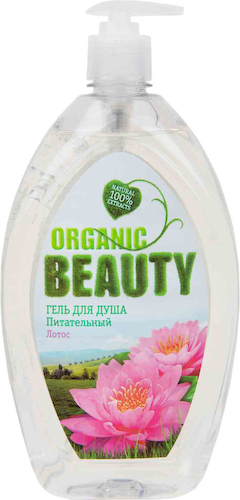 Гель для душа Organic Beauty питательный лотос #1
