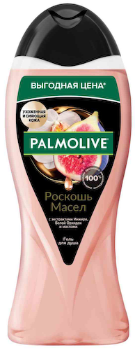 Гель для душа Palmolive Роскошь масел инжир-белая орхидея #1