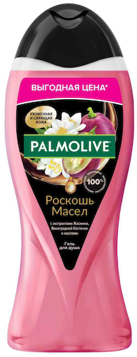 Гель для душа Palmolive Роскошь масел жасмин-виноградная косточка #1