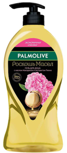 Гель для душа Palmolive Роскошь масел макадамия-пион #1