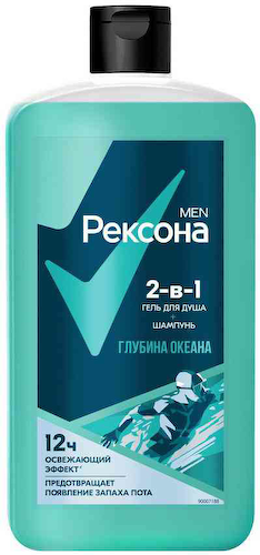 Гель для душа + шампунь 2в1 Рексона Men глубина океана #1