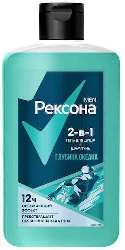 Гель для душа 2в1 Рексона Men глубина океана #1
