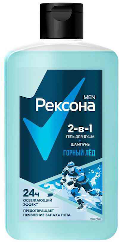 Гель для душа + шампунь 2в1 Рексона Men горный лед #1