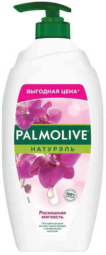 Гель-крем для душа Palmolive Натурэль Роскошная мягкость черная орхидея #1
