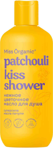 Гель-масло для душа Miss Organic Patchouli Kiss Shower масло пачули #1