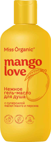Гель-масло для душа Miss Organic Mango Love #1