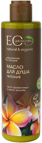 Масло для душа пенящееся ECO Laboratorie питание #1