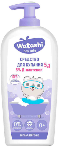 Средство для купания 5в1 Watashi 5% Д-пантенол с рождения #1