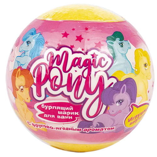Бурлящий шар для ванны детский L'Cosmetics Magic Pony с игрушкой внутри, в ассортименте #1